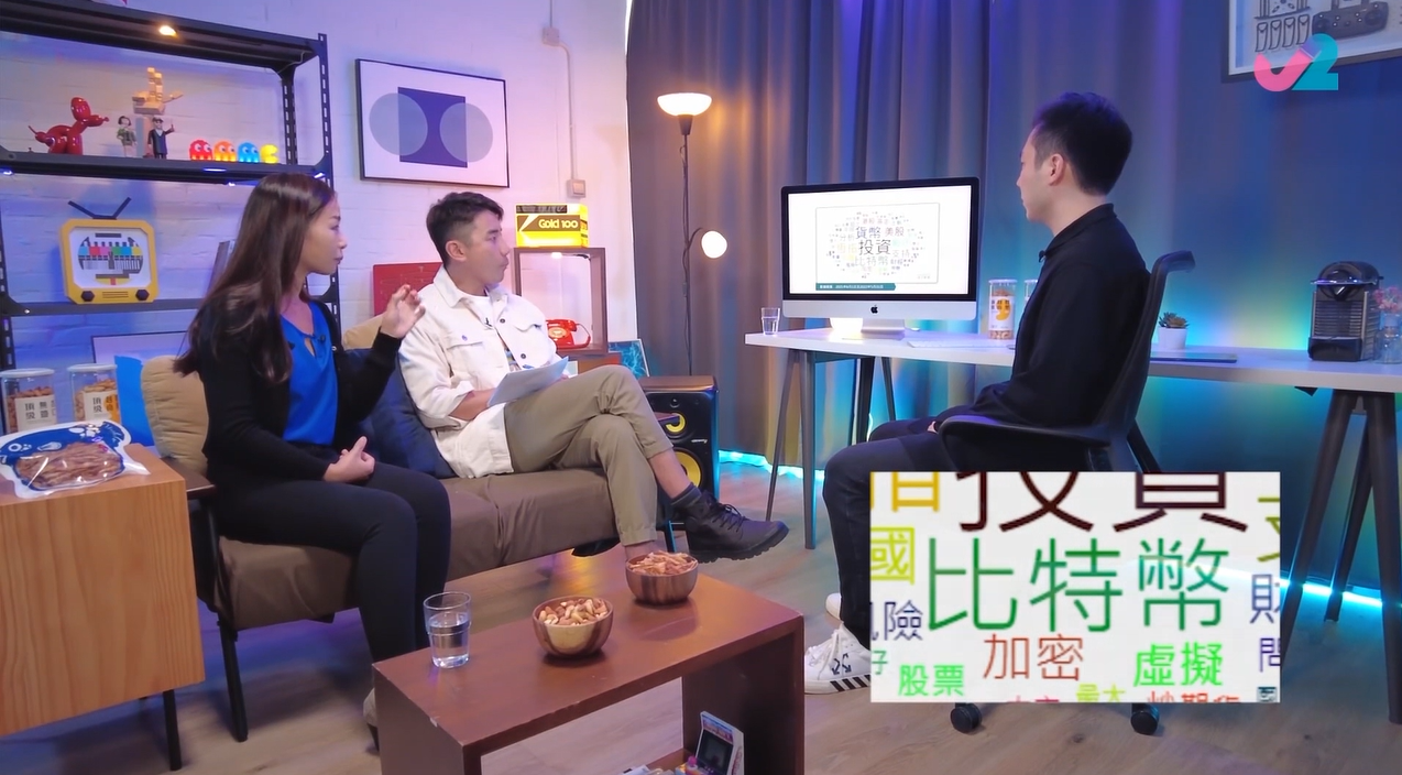 熱門虛擬貨幣的詞雲圖分析