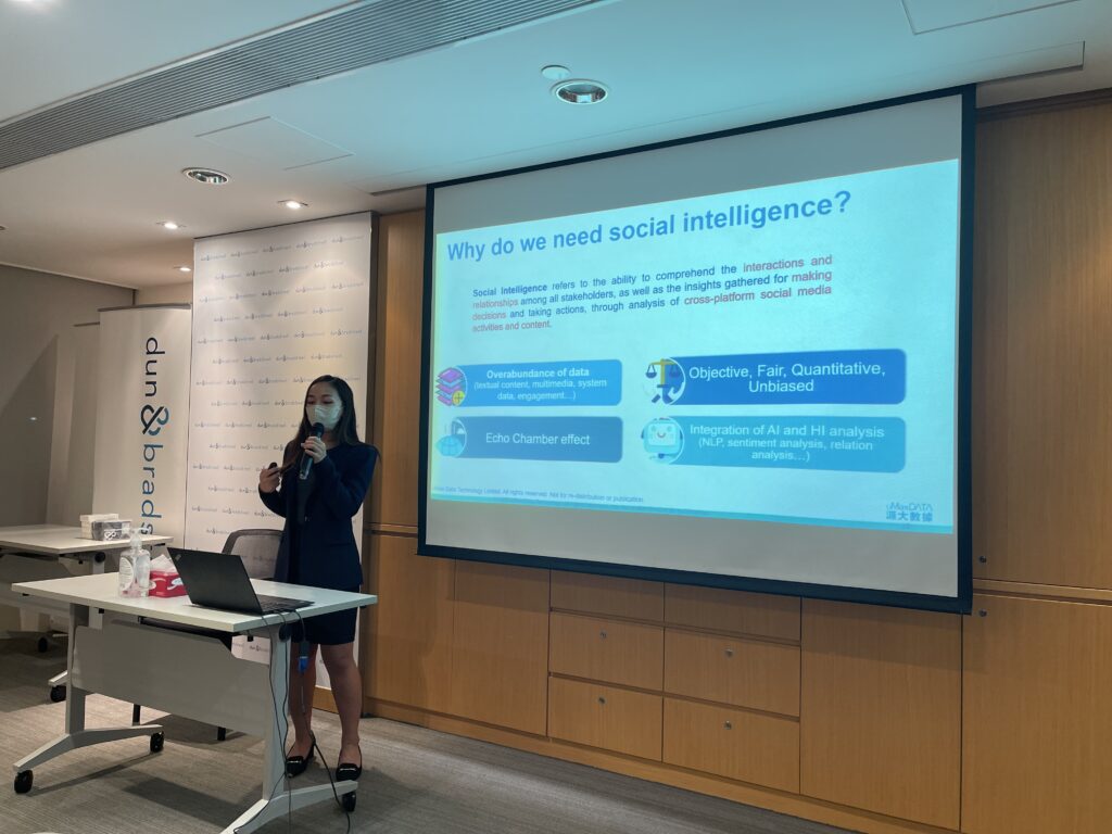 「2023 Hong Kong Trends & GBA Opportunities」講座分享04