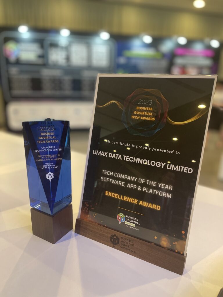 BUSINESS GOVirtual科技博覽及會議2023 並榮獲 TECH COMPANY OF THE YEAR – Software, App & Platform - Excellence Award
